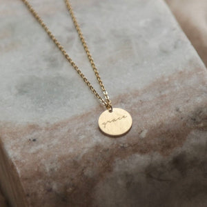 Grace Pendant